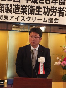 表彰式であいさつする清水賢次副理事長