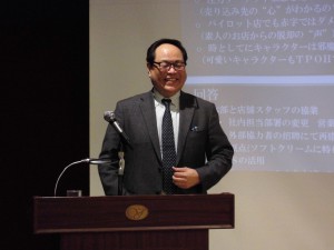 10周年記念講演を行った日世・茨田マーケティング部長