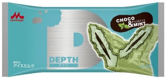 DEPTH（デプス） チョコ＆ミント